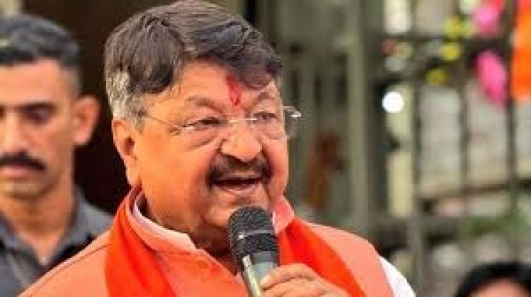 सदन में मंत्री कैलाश विजयवर्गीय ने की घोषणा, प्रतिनियुक्ति पर आए अफसरों को भेजा जाएगा वापस