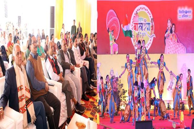 भोपाल में राष्ट्रीय बालरंग की हुई रंगारंग शुरूआत