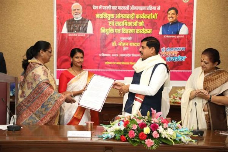 यशोदा मैया ने भगवान श्रीकृष्ण को जैसी शिक्षा और संस्कार दिए, वैसे ही शिक्षा और संस्कार आंगनवाड़ी से दिए जाएं : मुख्यमंत्री डॉ. यादव