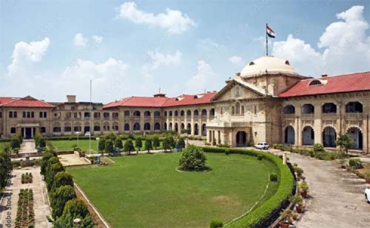 धर्मांतरण के बाद अब नहीं मिलेगा आरक्षण का लाभ, हाई कोर्ट का बड़ा फैसला, कहा संविधान के साथ धोखाधड़ी 