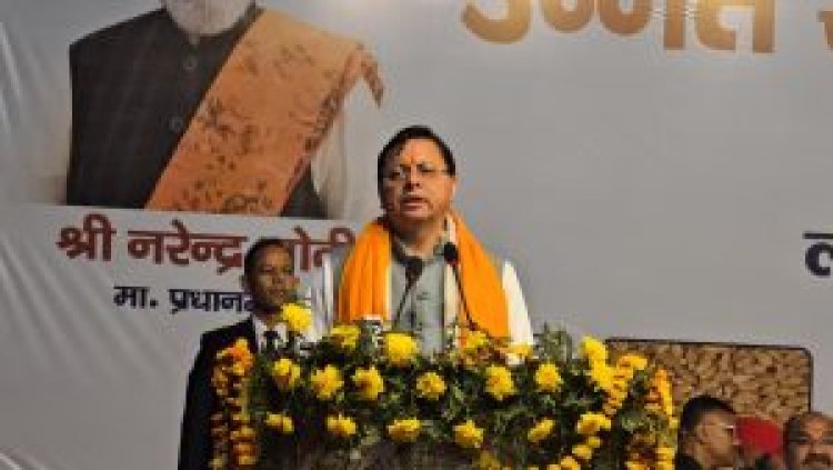 पंतनगर विश्वविद्यालय की कृषि प्रदर्शनी का मुख्यमंत्री धामी ने किया शुभारंभ