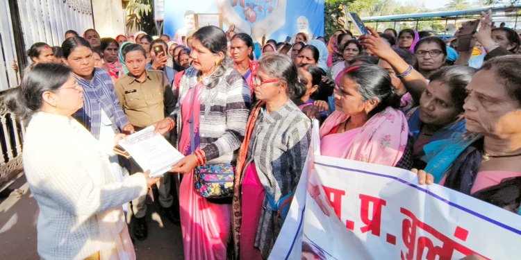 बुलंद आवाज नारी शक्ति आंगनवाड़ी कार्यकर्ता सहायिका संगठन ने अपने हक़ में बुलंद की आवाज़ 