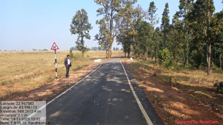 विशेष पिछड़ी जनजाति पहाड़ी कोरवा परिवारों को मुख्यधारा से जोड़ने की बड़ी पहल