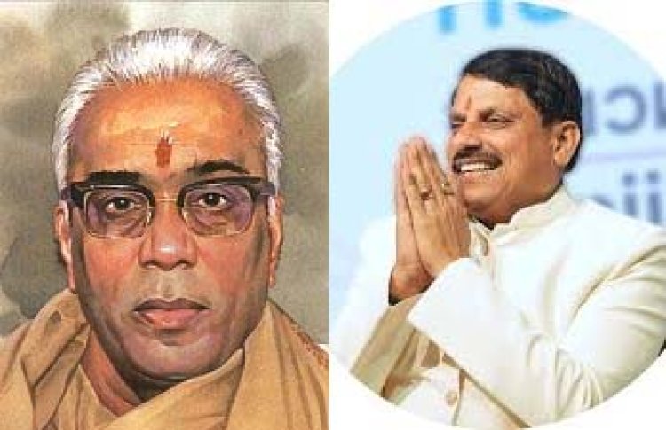 मुख्यमंत्री डॉ. यादव ने श्रद्धेय बालासाहब देवरस की जयंती पर किया नमन