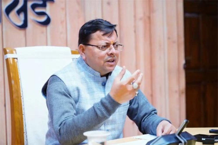 पुष्कर सिंह धामी ने 210 करोड़ से अधिक लागत की विकास योजनाओं को दी स्वीकृति