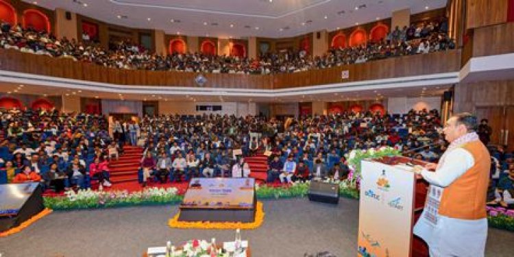 सरकार हर कदम पर युवाओं के साथ, राजस्थान लिख रहा तकनीकी प्रगति का नया अध्याय: भजनलाल शर्मा