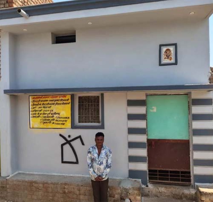 प्रधानमंत्री आवास योजना से जीवन में आया सकारात्मक बदलाव