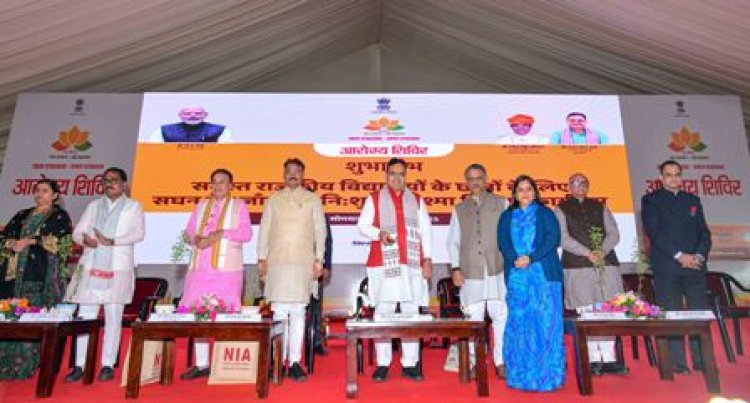 हील इन राजस्थान पॉलिसी से प्रदेश बनेगा मेडिकल वैल्यू ट्रैवल डेस्टिनेशन: मुख्यमंत्री भजनलाल शर्मा 