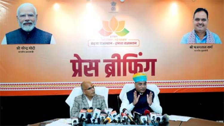 हर घर तक नल से जल पहुंचाने की दिशा में आगे बढ़ी राज्य सरकार - जन स्वास्थ्य अभियांत्रिकी मंत्री