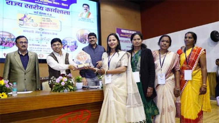 राष्ट्रीय अभियान ‘नई चेतना 4.0’ अंतर्गत राज्य स्तरीय जेंडर कार्यशाला का आयोजन