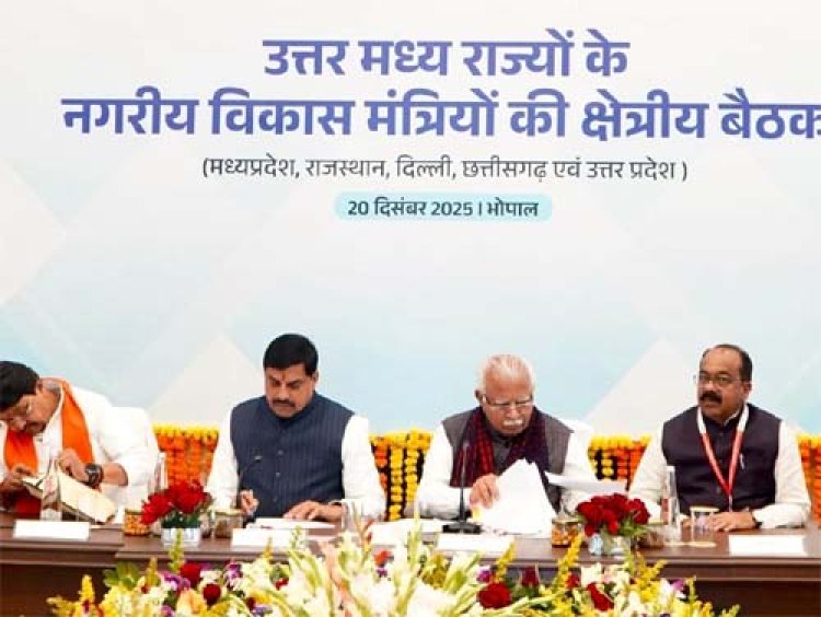 केन्द्रीय आवासन और शहरी कार्य मंत्रालय ने छत्तीसगढ़ में मिशन अमृत के कार्यों को सराहा, अगली किस्त की राशि जल्द मिलेगी