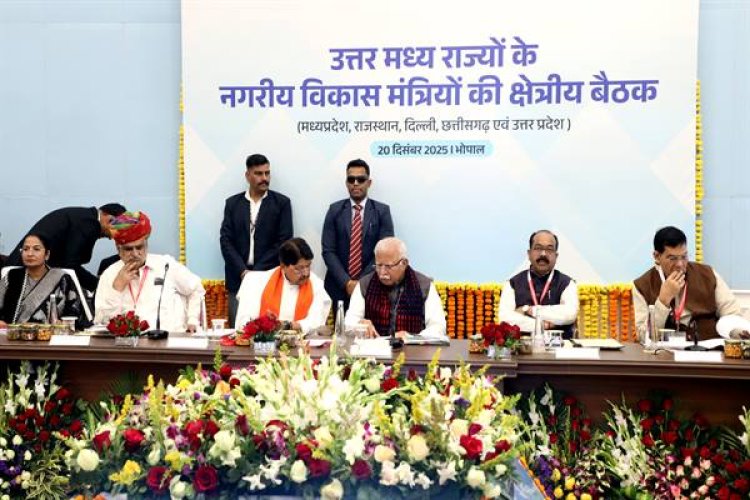 आजादी के 100 साल को ध्यान में रखते हुए तैयार करें शहरों के विकास की योजना : केन्द्रीय मंत्री मनोहर लाल