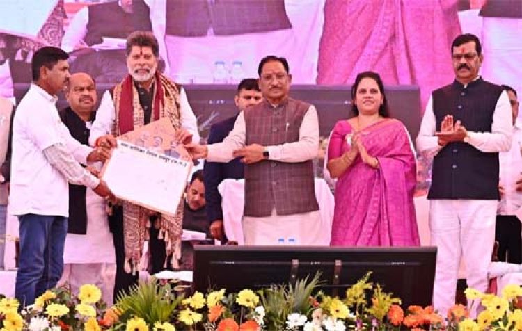 मुख्यमंत्री विष्णु देव साय ने 187 करोड़ के 23 कार्यों का किया लोकार्पण-भूमिपूजन