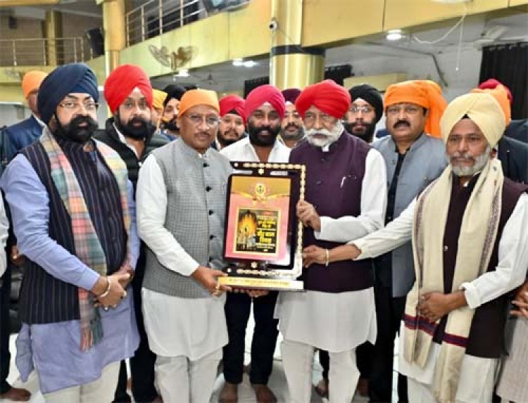 साहिबजादों के वीरता एवं बलिदान को जन जन तक पहुंचाने की आवश्यकता: मुख्यमंत्री साय