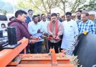 उप मुख्यमंत्री विजय शर्मा ने 02 स्क्वायर बेलर मशीनों का किया लोकार्पण