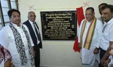 भामाशाहों के सहयोग से बर में बने पशु चिकित्सालय भवन का भव्य लोकार्पण