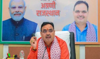 मुख्यमंत्री भजनलाल शर्मा के मार्गदर्शन में प्रदेश सूचना प्रौद्योगिकी क्षेत्र में तेजी से अग्रसर