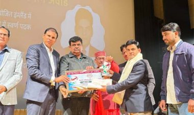 केंद्र व राज्य सरकार खेल सुविधाओं को बढ़ाने एवं खिलाड़ियों को बेहतरीन प्लेटफार्म उपलब्ध कराने के लिए प्रतिबद्धता के साथ कार्य कर रही है: वन एवं पर्यावरण मंत्री