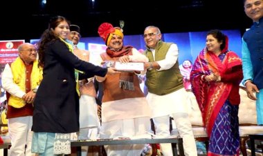 शिक्षा और उत्कृष्टता को अपना पथ-प्रदर्शक मानता है मीना समाज : मुख्यमंत्री डॉ. यादव