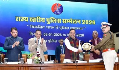 राष्ट्र सेवा के समर्पित भाव से पुलिसिंग को बनाएं मजबूत: मुख्यमंत्री भजनलाल शर्मा 
