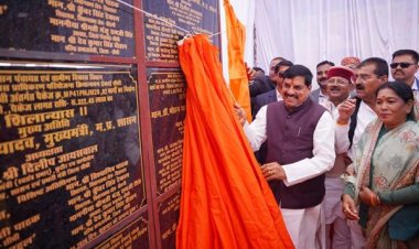 प्रदेश के विकास और कल्याण के लिए जनता का अटूट विश्वास ही हमारी ताकत : मुख्यमंत्री डॉ. यादव