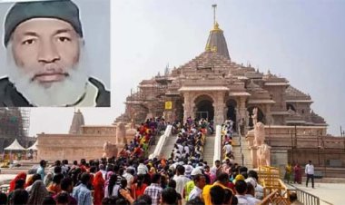 कश्मीरी युवक ने राम मंदिर में की नमाज पढ़ने की कोशिश, सुरक्षा कर्मियों ने हिरासत में लिया