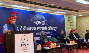हैंडीक्राफ्ट एक्सपो जोधपुर: प्रदेश सरकार औद्योगिक विकास एवं उद्यमिता प्रोत्साहन के लिए कटिबद्ध: संसदीय कार्य मंत्री