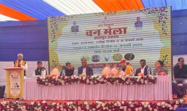 वन विभाग द्वारा सज्जनगढ़ में दो दिवसीय वन मेले का शुभारंभ “सरकार की मंशा हम पुनः वेदों की ओर लौटें: टीएडी मंत्री खराड़ी