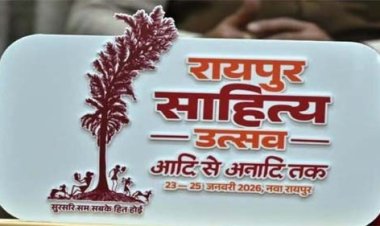 रायपुर साहित्य उत्सव में देश-प्रदेश के सौ से अधिक ख्यातिप्राप्त साहित्यकार होंगे शामिल