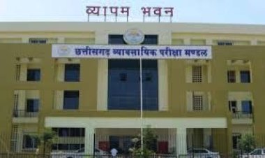 छत्तीसगढ़ शिक्षक पात्रता परीक्षा 2026 : अभ्यर्थियों के लिए जारी हुए महत्वपूर्ण दिशा निर्देश