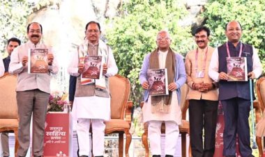 गणतंत्र के अमृतकाल में साहित्य उत्सव का आयोजन हमारी समृद्ध सांस्कृतिक चेतना का प्रतीक: मुख्यमंत्री विष्णु देव साय