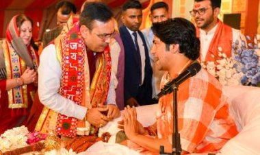 कोटा जिले के गूंदी गांव में रामकथा एवं गौ महोत्सव का आयोजन, श्रीराम के आदर्शों से रामराज्य की संकल्पना होगी साकार: मुख्यमंत्री भजनलाल शर्मा