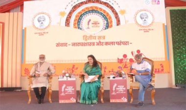 रायपुर साहित्य उत्सव में ‘नाट्यशास्त्र और कला परंपरा’ पर परिचर्चा, भारतीय सांस्कृतिक विरासत पर हुआ विमर्श