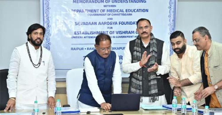 मुख्यमंत्री विष्णुदेव साय ने रायपुर साहित्य उत्सव की वेबसाइट का किया लोकार्पण