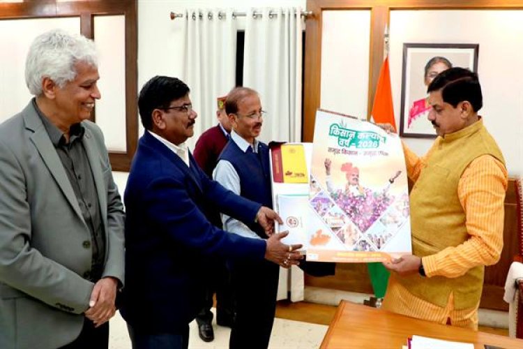 मुख्यमंत्री डॉ. यादव ने वर्ष 2026 के शासकीय कैलेंडर का किया विमोचन