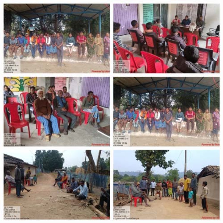 वन संरक्षण हेतु वन विभाग सजग, वन प्रबंधन समितियों के साथ बैठकों का दौर जारी