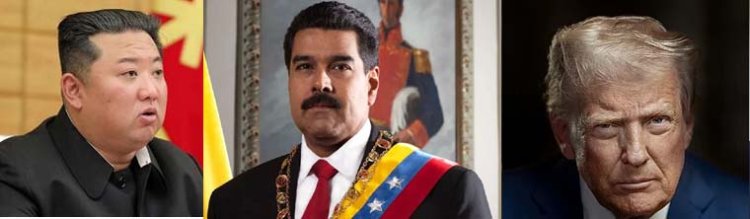 अमेरिका-वेनेजुएला लड़ाई: किम जोंग-उन ने दी अमेरिका को विश्व युद्ध की चेतावनी