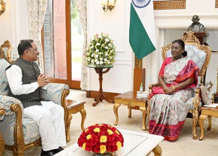 मुख्यमंत्री विष्णुदेव साय ने राष्ट्रपति द्रौपदी मुर्मु से की सौजन्य मुलाकात, ‘बस्तर पंडुम 2026’ में किया आमंत्रित