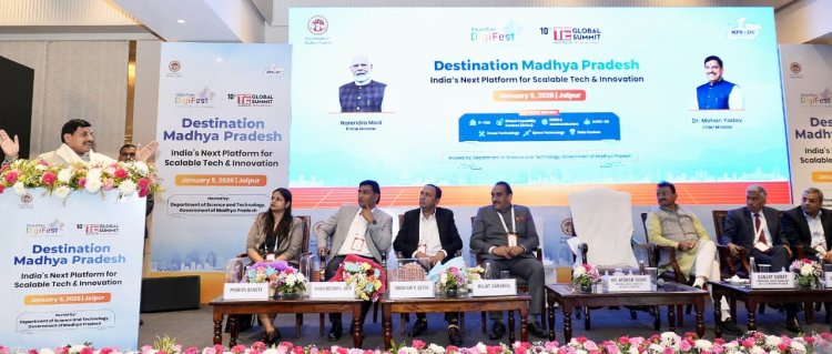 मारवाड़ी समाज में उद्योग और व्यापार के क्षेत्र में चुनौतियों के बीच अवसर तलाशने की अद्भुत क्षमता: डॉ. मोहन यादव