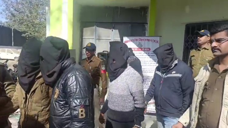 किन्नर से करीब डेढ़ लाख रूपये की डकैती करने वाले 5 अरोपिययों को पुलिस ने किया गिरफ्तार