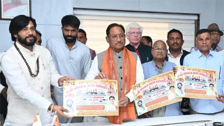 मुख्यमंत्री विष्णु देव साय से राजा मोरध्वज आरंग महोत्सव समिति के प्रतिनिधिमंडल ने की सौजन्य मुलाकात