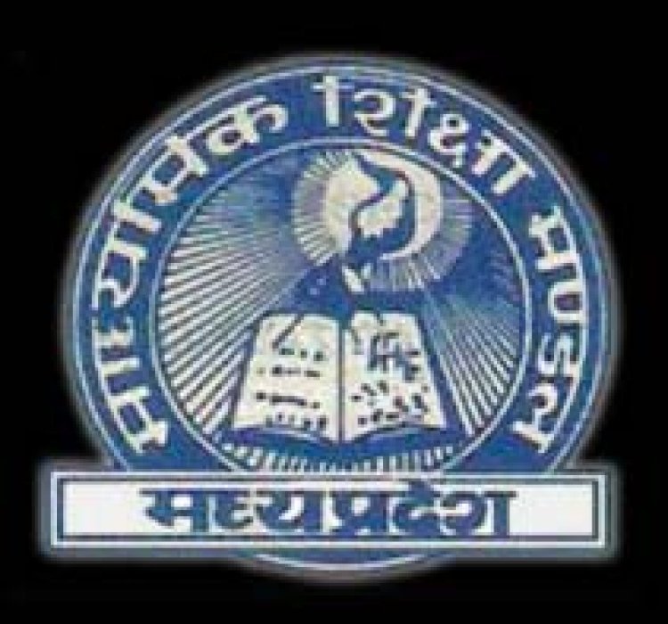 10 जनवरी तक परीक्षार्थी कर सकते हैं विषय त्रुटि‍ में सुधार के लिए ऑनलाइन आवेदन
