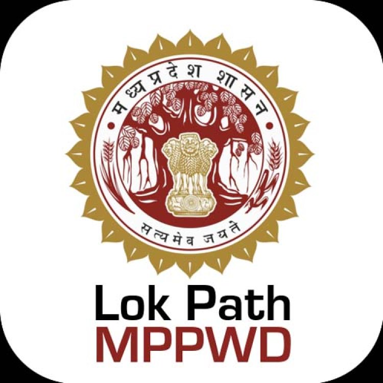 लोक निर्माण विभाग का राज्य स्तरीय कार्यक्रम सह प्रशिक्षण 10 जनवरी को