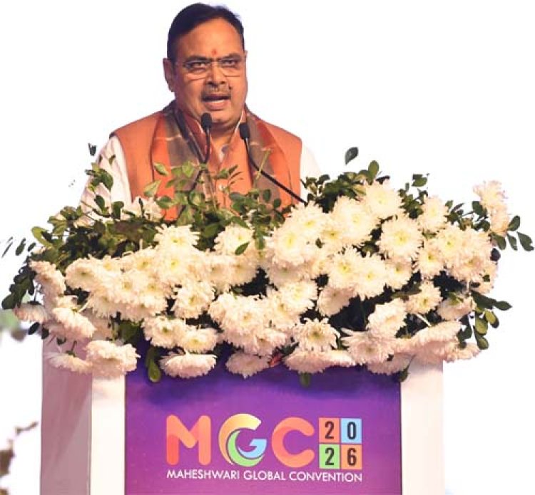 अंतर्राष्ट्रीय माहेश्वरी महाधिवेशन: केन्द्रीय गृह मंत्री अमित शाह ने समाज को समर्पित डाक टिकट किया जारी