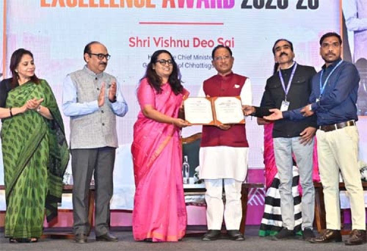 गुड गवर्नेंस कागजों पर नहीं, बल्कि जनता के जीवन में सकारात्मक बदलाव और अधिकारियों के काम-काज में दिखना चाहिए: मुख्यमंत्री विष्णु देव साय