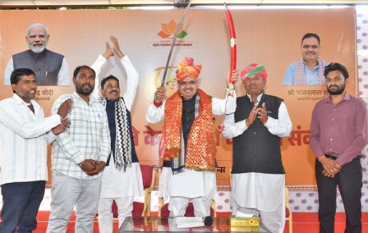 बांसवाड़ा जिले के युवाओं से संवाद, वागड़ की धरती की ताकत हैं युवा: मुख्यमंत्री भजनलाल शर्मा