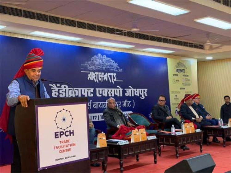 हैंडीक्राफ्ट एक्सपो जोधपुर: प्रदेश सरकार औद्योगिक विकास एवं उद्यमिता प्रोत्साहन के लिए कटिबद्ध: संसदीय कार्य मंत्री