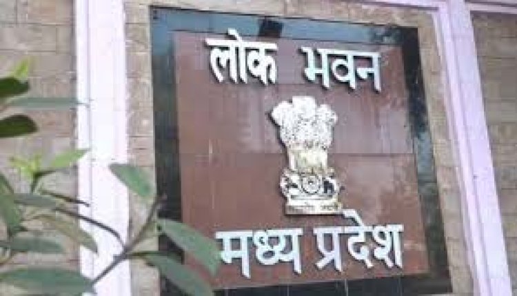 नागरिकों के लिए 25 जनवरी को दोपहर 2 बजे से खुलेगा लोकभवन