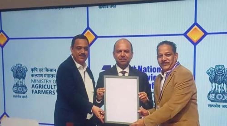 छत्तीसगढ़ को मिला देश का सर्वश्रेष्ठ राज्य का पुरस्कार : उद्यानिकी एवं कृषि विभाग को संयुक्त रूप से प्रथम पुरस्कार से किया गया सम्मानित