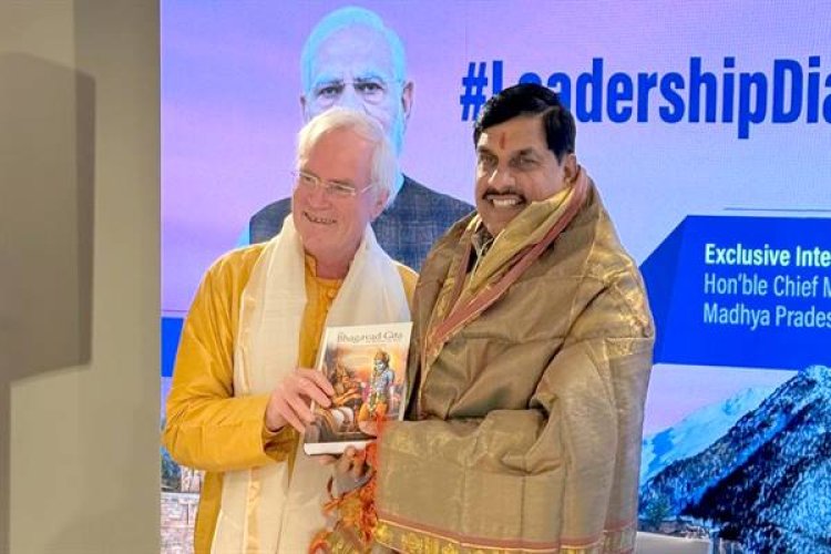 दावोस में योग और सांस्कृतिक संवाद पर मध्यप्रदेश-यूनाईटेड कॉन्सियसनेस ग्लोबल की बातचीत